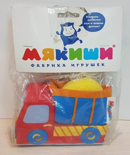Мягкая развивающая игрушка "Грузовик" Игрушка машинка "Грузовичок ...
