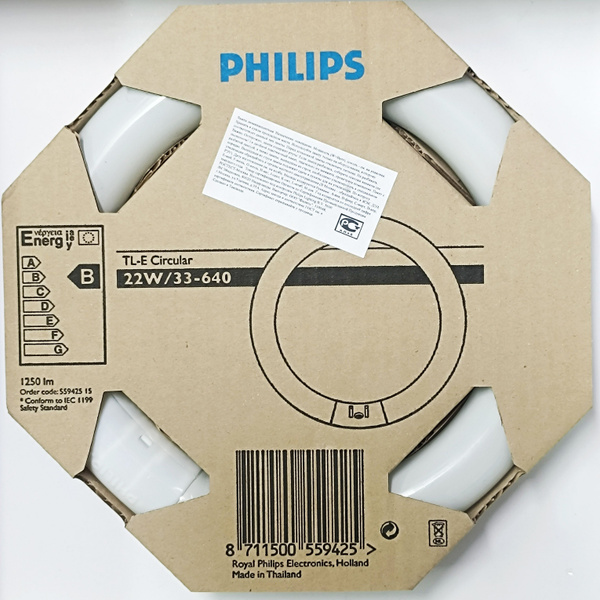 Люминесцентная (энергосберегающая) Лампочка Philips lighting G10q ...