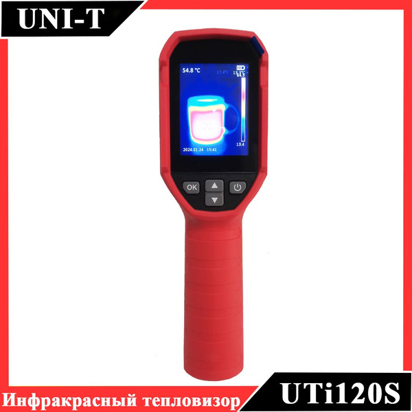 Портативный инфракрасный тепловизор UNI-T UTI120S - купить с доставкой ...