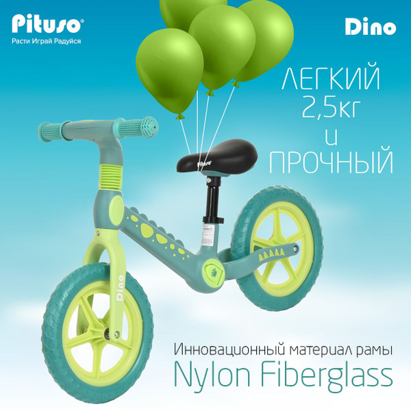 Беговел Pituso Dino Green/Зеленый - купить с доставкой по выгодным ...