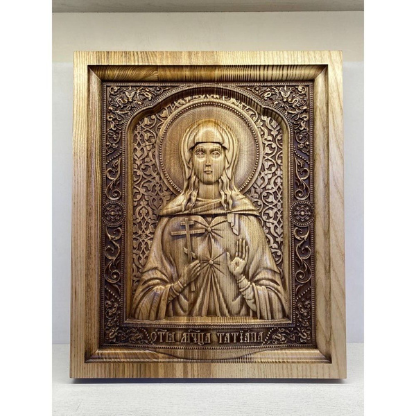 Резная икона из дерева / святая Великомученица Татьяна 29х35 см ...
