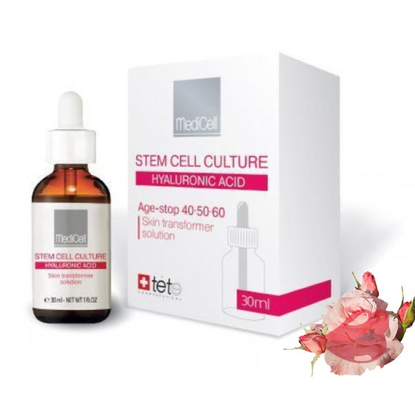 TETe Cosmeceutical Сыворотка для лица Антивозрастной уход, 30 мл ...