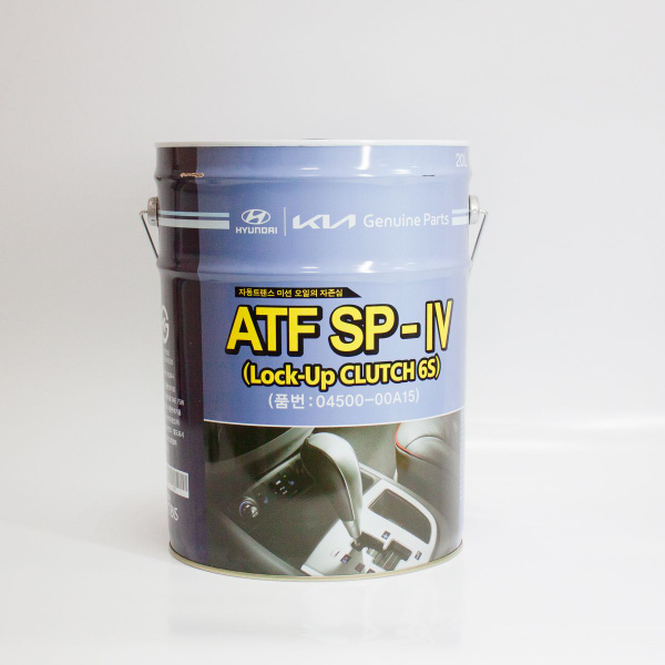 Масло трансмиссионное оригинальное для АКПП Hyundai ATF SP-IV / АТФ СП ...