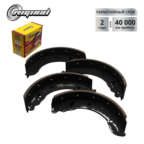 Колодка тормозная Газель 3302 зад.(к-т 4 шт)  клепаная (Riginal)