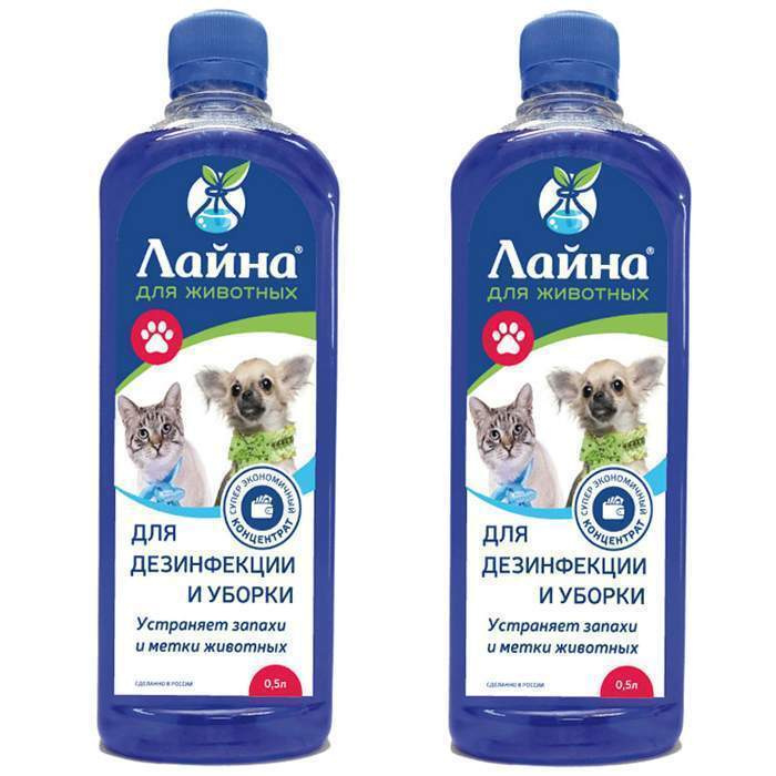 Лайна саше 30 мл. Лайна концентрат 0,3. Лайна дезинфицирующее 500 мл. Лайна для животных пихта 30 мл саше. Моющее средство лайна дезинфицирующее 300 мл.