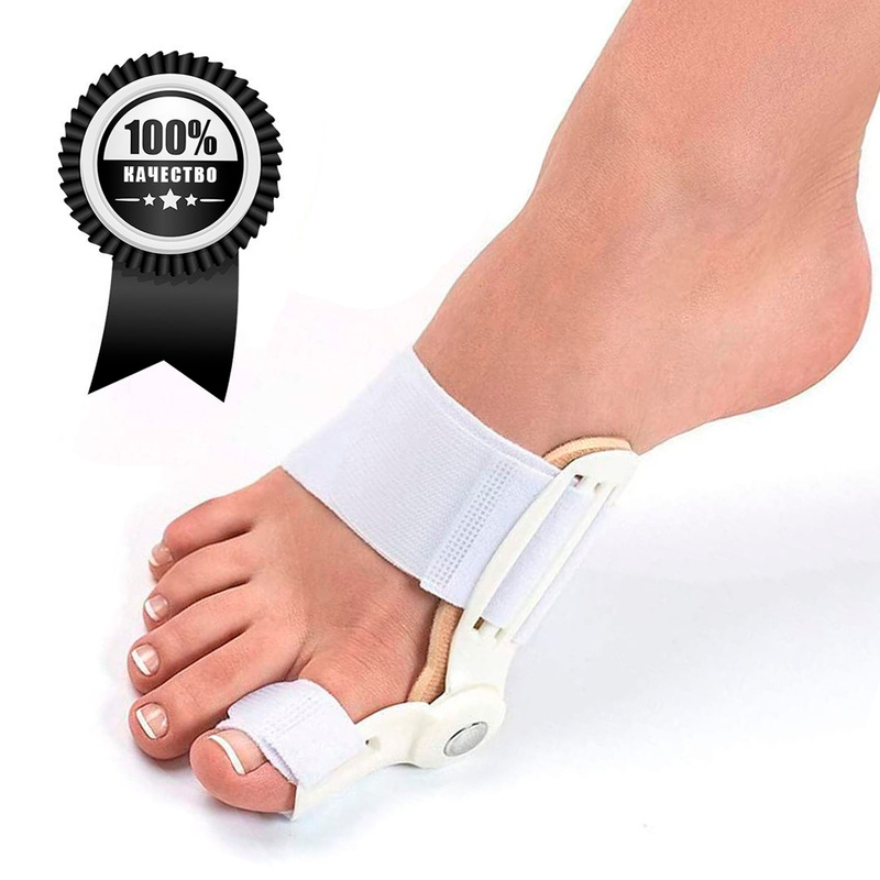 Характеристики Easy Foot Вальгусный корректор пальцев ног бандаж ...