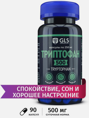 Витамины и витаминные комплексы купить в интернет-магазине OZON.ru