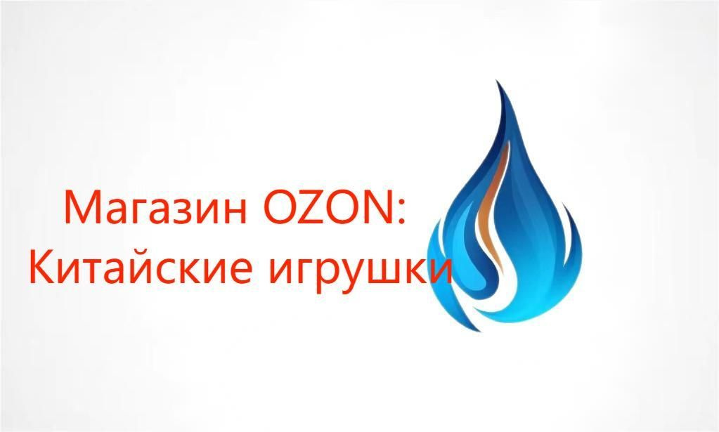 Popmar&Toptoy Kuromi / Куроми Sanrio,Качающаяся кровать Строительные ...