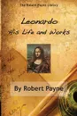 Leonardo - Robert Payne