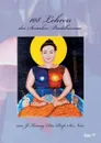 108 Lehren des Sozialen Buddhismus - Ji Kwang Dae Poep Sa Nim