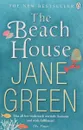 The Beach House - GREEN JANE