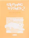 Stepping Stones: Teachers' Book No. 2 (Stepping Stones) - Julie Ashworth, John Clark