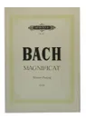 Bach. Magnificat. Ноты - Бах Иоганн Себастьян