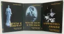 Зинаида Гиппиус. В 3 томах (комплект из 3 книг) - Гиппиус Зинаида