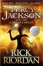 Percy Jackson and the Last Olympian - Rick Riordan