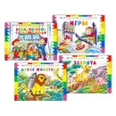 Моя первая раскраска со стикерами. Комплект из 4-х книг №1 - Е.Тарасова