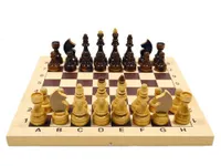 Шахматы деревянные "Гроссмейстерские" лакированные, размер доски 43х43. Другие товары продавца
