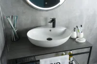 Керамическая накладная раковина для ванной GID N9088. Спонсорские товары