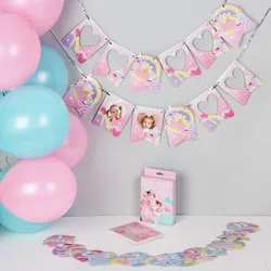 Воздушные шары -10 шт., фотоальбом -1 шт., гирлянда - 1 шт., наклейки - 12   ...