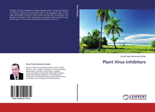 Обложка книги Plant Virus Inhibitors, Emad Fathy Mohamed Dwidar