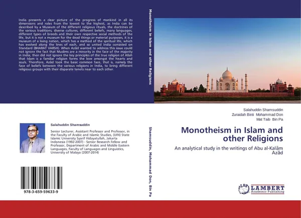 Обложка книги Monotheism in Islam and other Religions, Salahuddin Shamsuddin,Zuraidah Binti Mohammad Don and Mat Taib Bin Pa