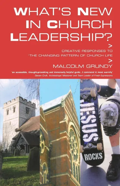 Обложка книги What's New in Church Leadership?, Malcolm Grundy