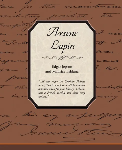 Обложка книги Arsene Lupin, Maurice Leblanc