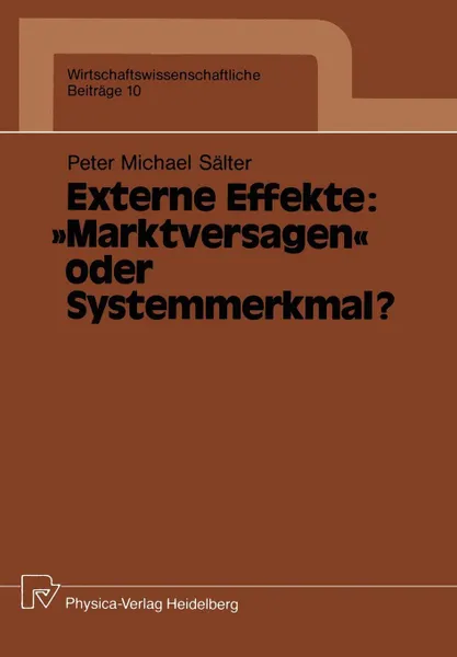 Обложка книги Externe Effekte. .Marktversagen