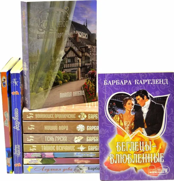 Обложка книги Серия 