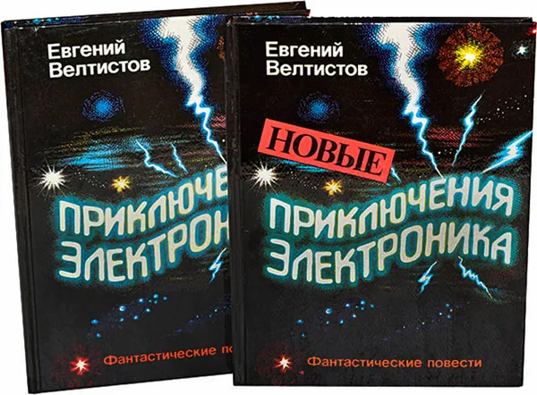 Обложка книги Серия 