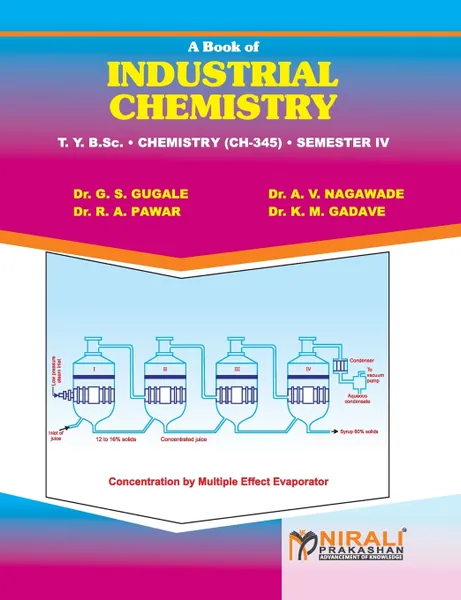 Обложка книги Industrial Chemistry, A V Nagawade, K M Gadave, G S Gugale