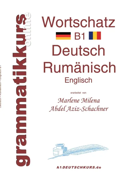 Обложка книги Worterbuch Rumanisch B1, Marlene Abdel Aziz-Schachner