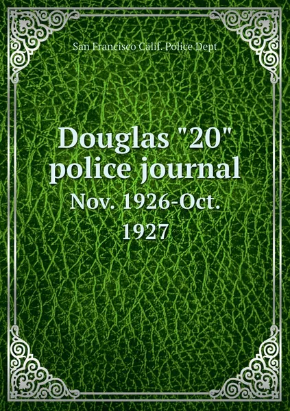 Обложка книги Douglas 