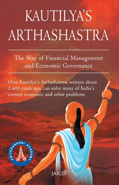 Обложка книги Kautilya's Arthashastra, NA