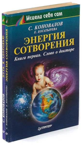 Обложка книги Серия 