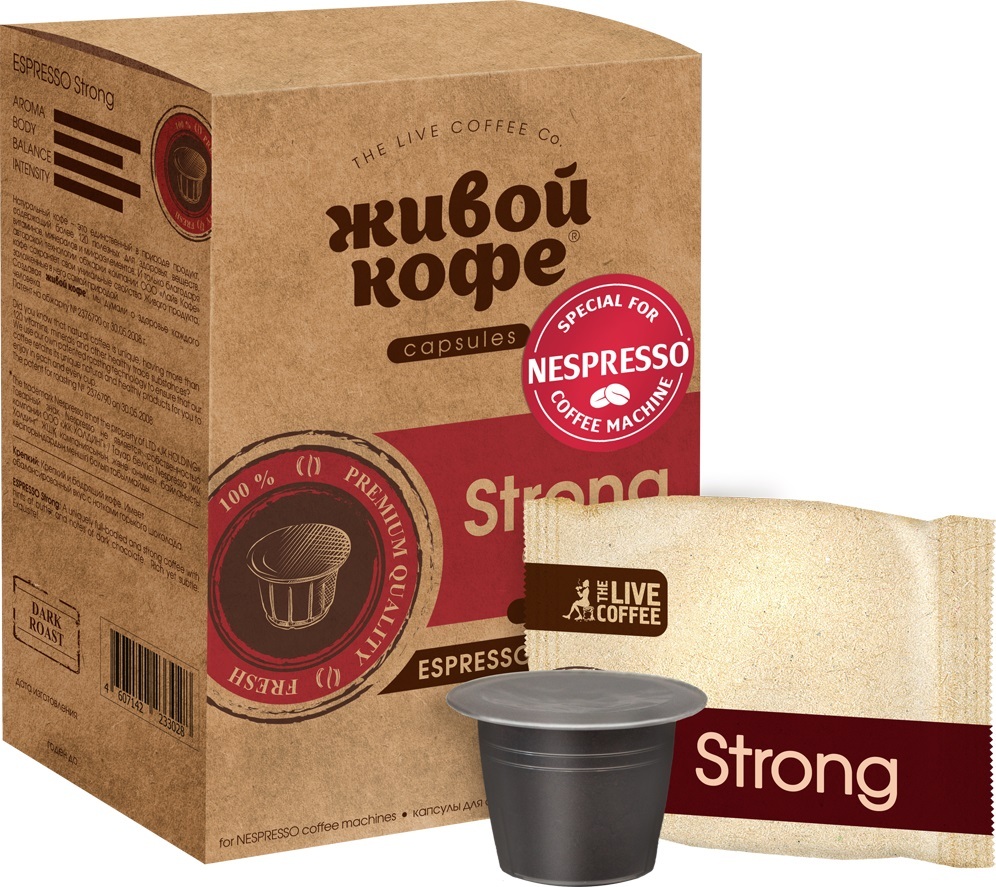 фото Живой Кофе Espresso Strong кофе в капсулах (индивидуальная упаковка), 10 шт