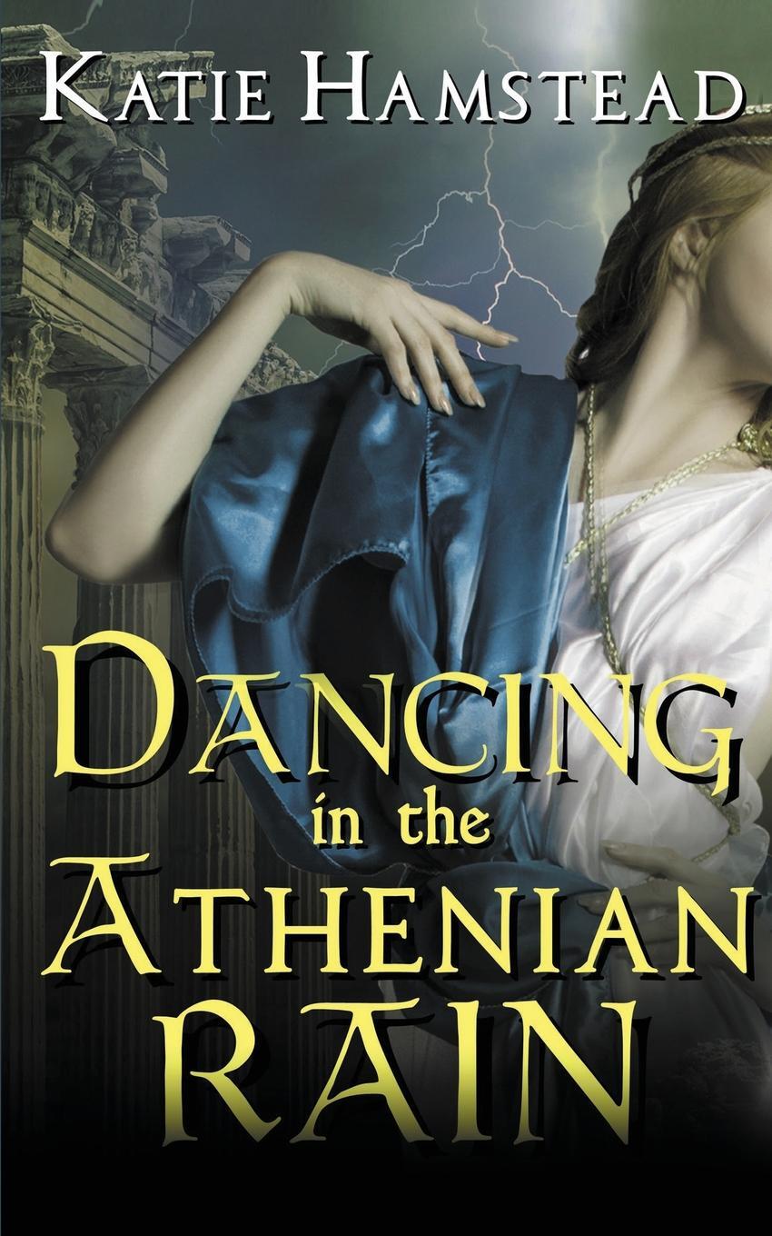 фото Dancing in the Athenian Rain