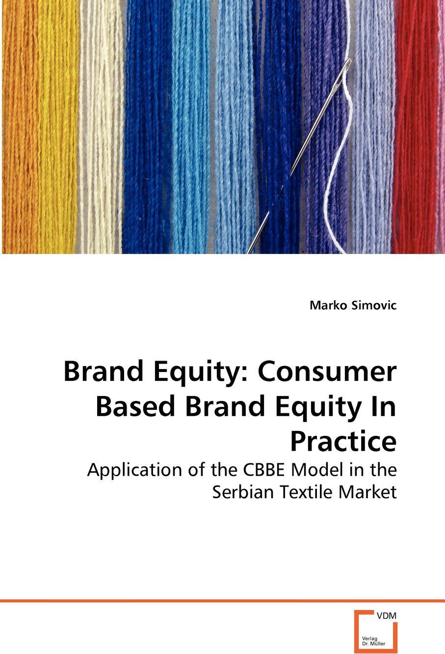 фото Brand Equity. Consumer Based Brand Equity In Practice