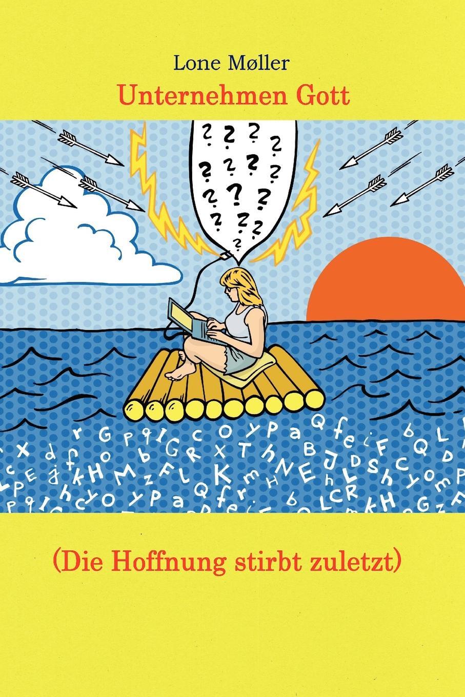 Die hoffnung stirbt zuletzt zitat