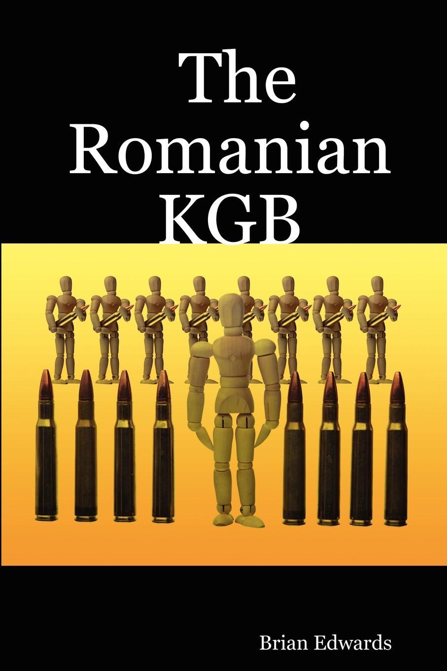 фото The Romanian KGB