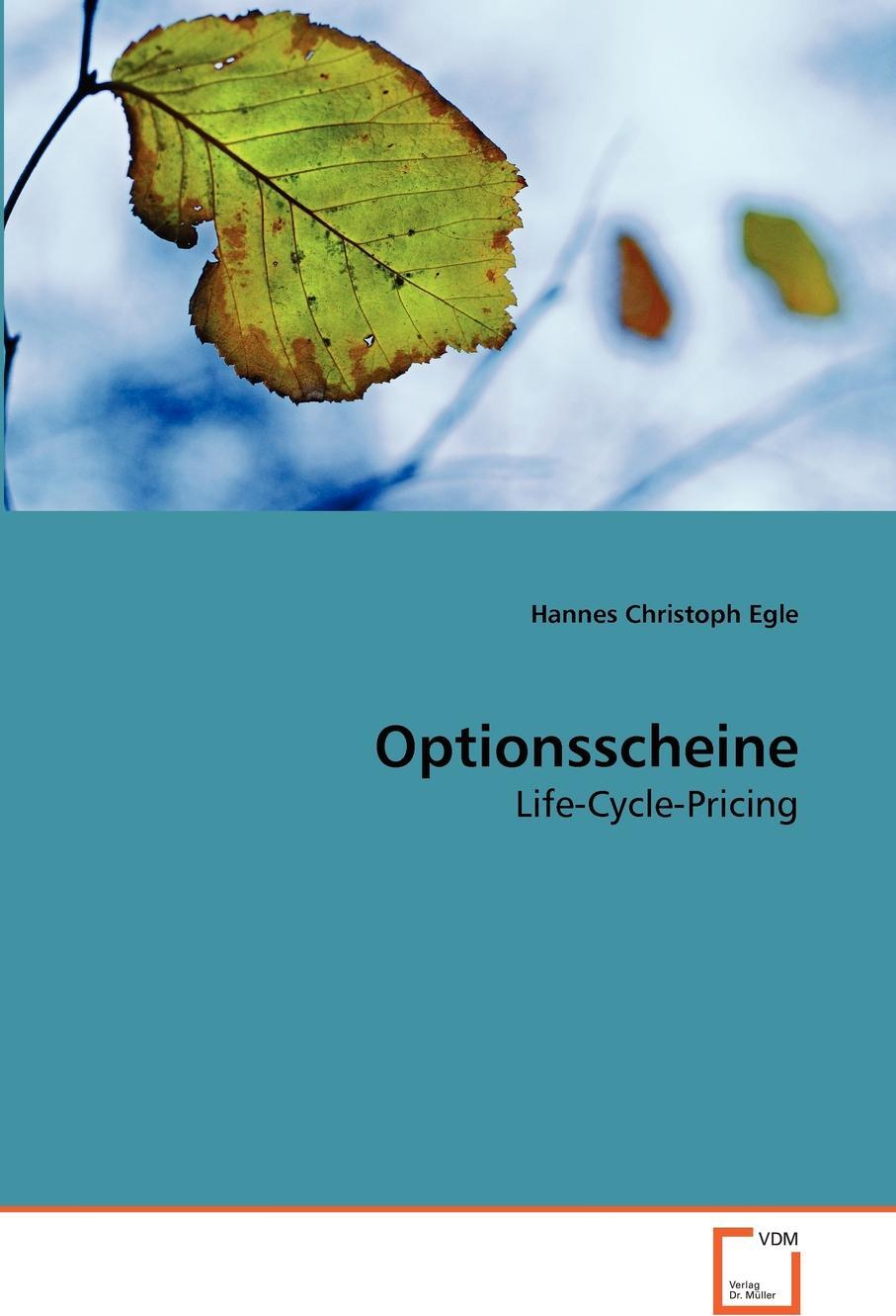 фото Optionsscheine