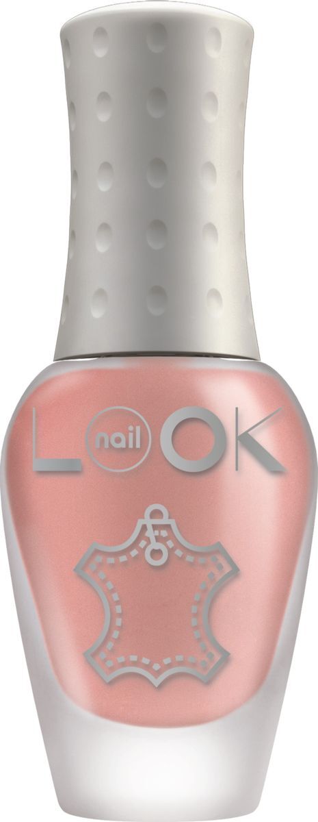 фото Лак для ногтей nailLOOK Trends Suede, Peach Pink, 8,5 мл