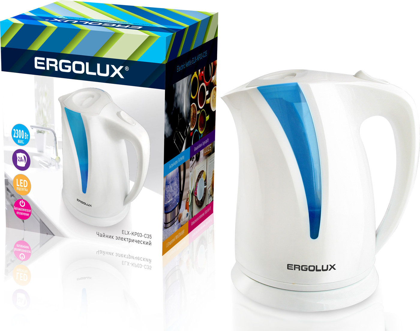 Электрический чайник Ergolux 13115 Электрический чайник Ergolux 13115