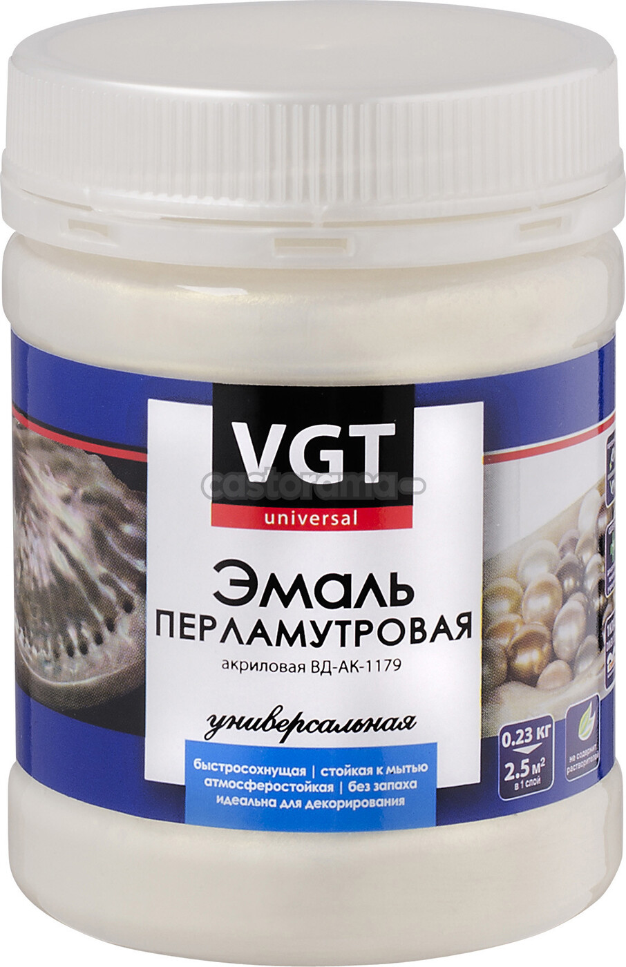 Vgt эмаль серебристо белая