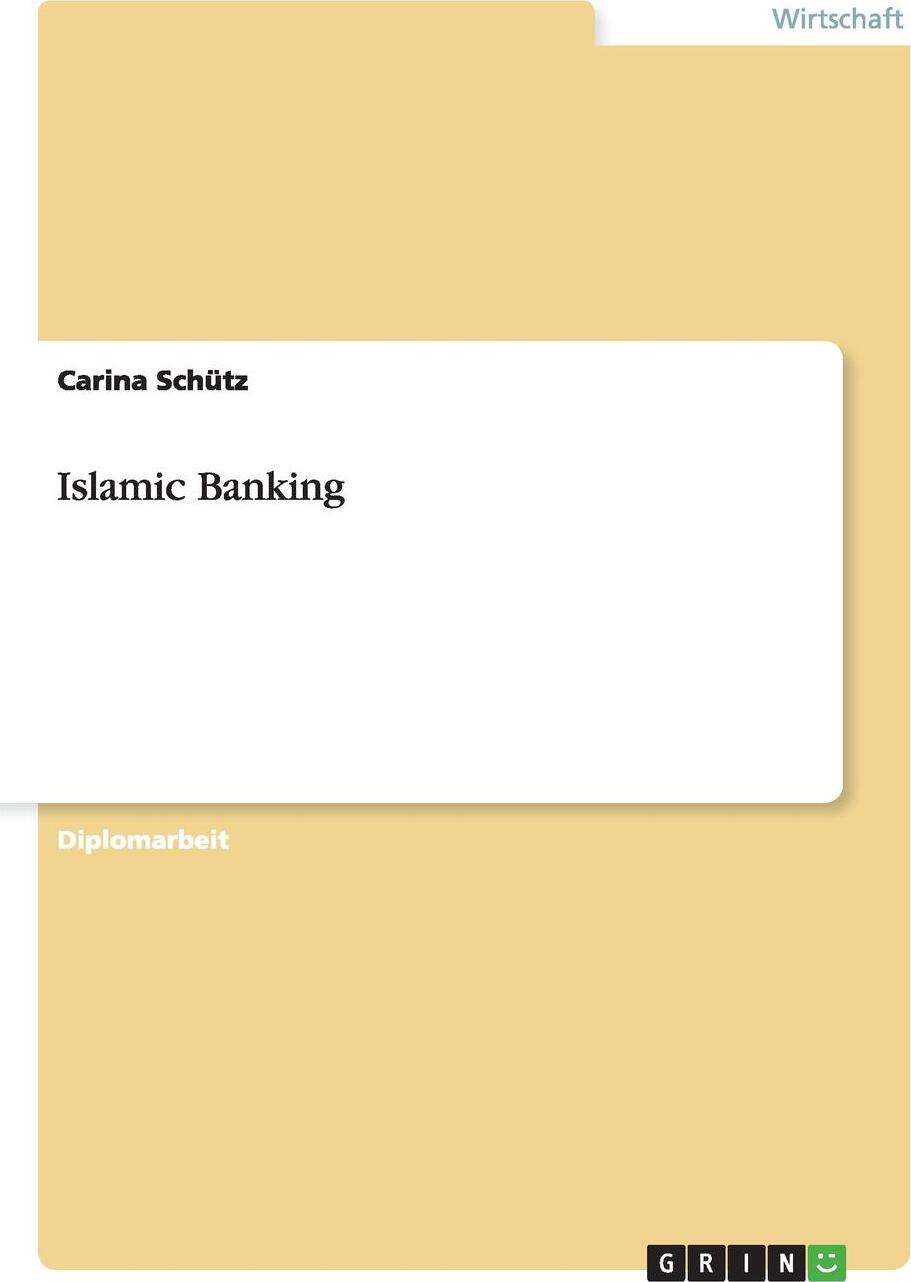 фото Islamic Banking