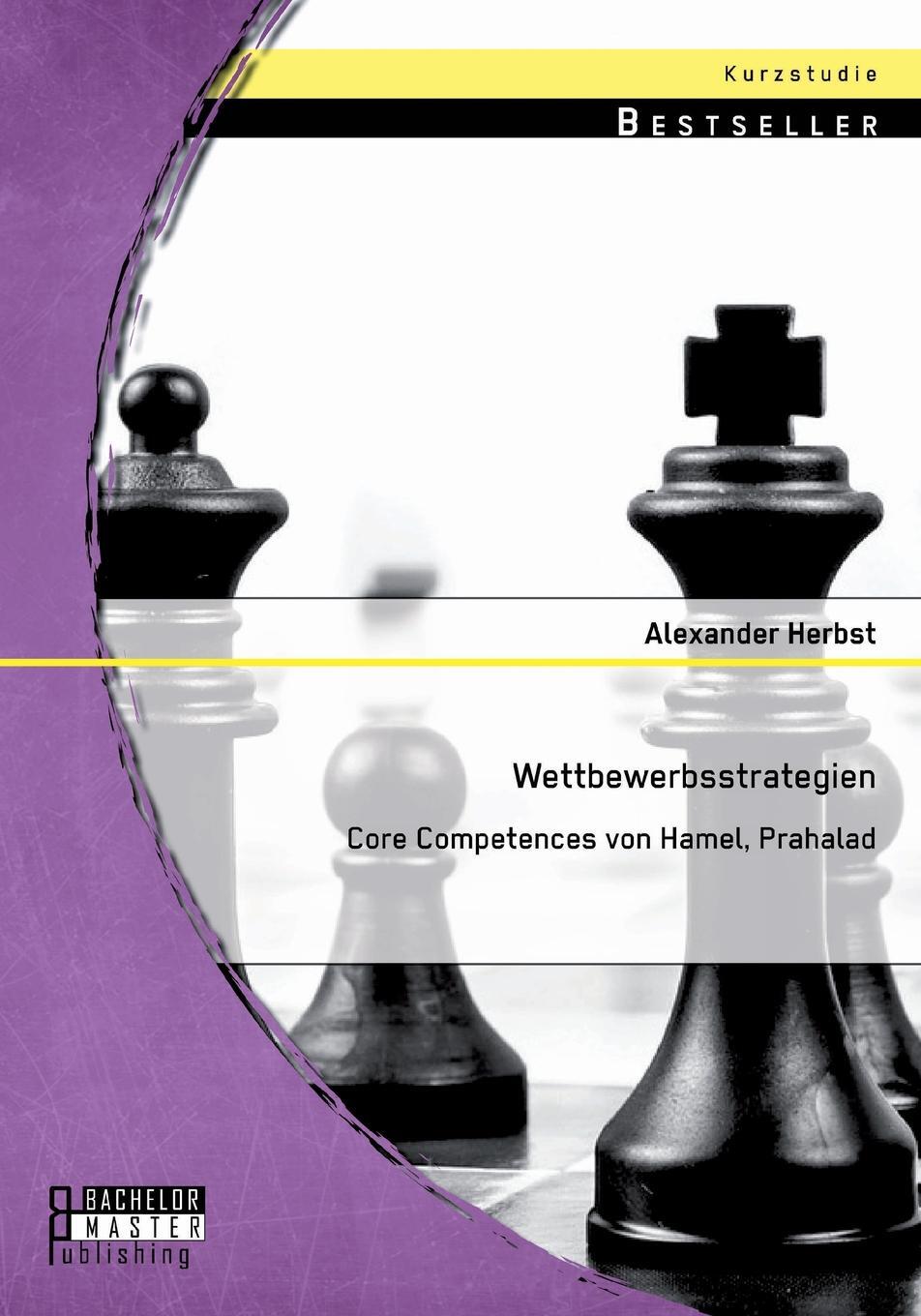 фото Wettbewerbsstrategien. Core Competences Von Hamel, Prahalad