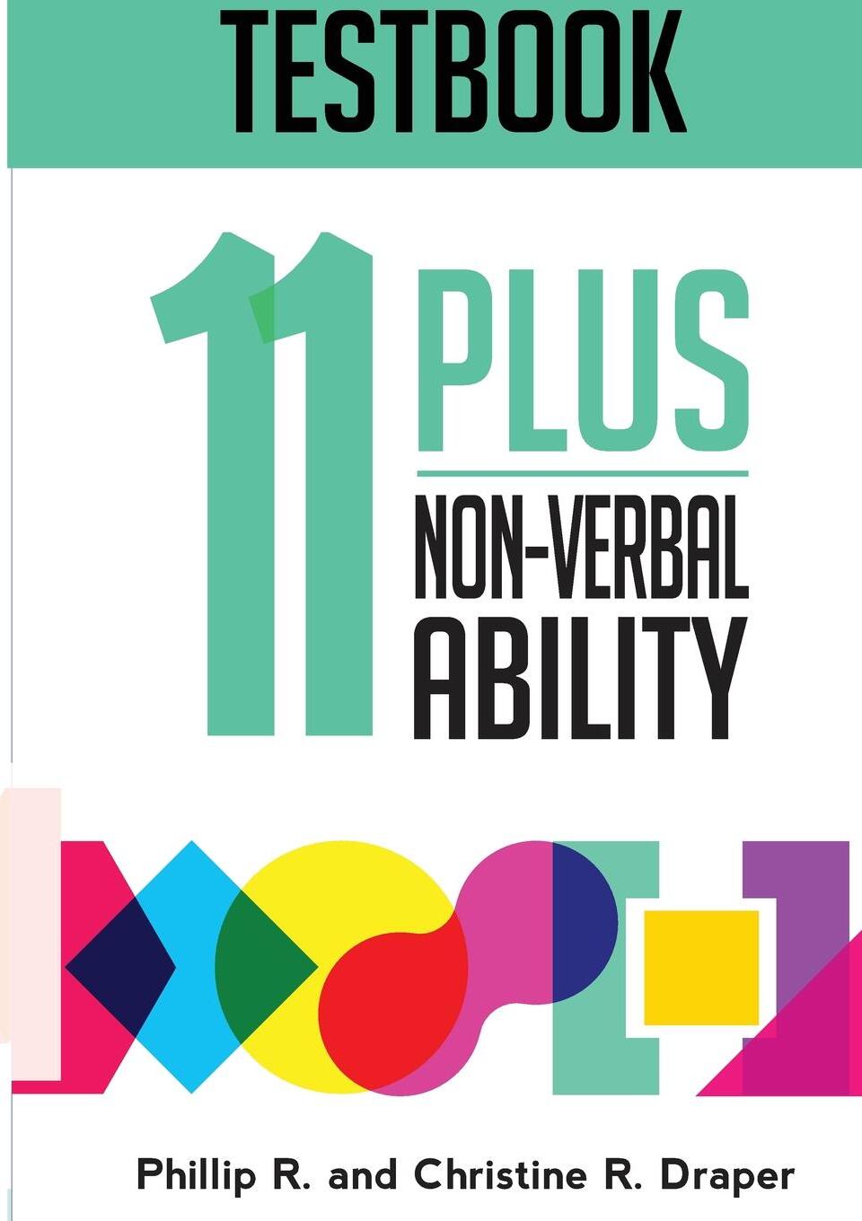 фото 11 Plus Non-Verbal Ability Testbook