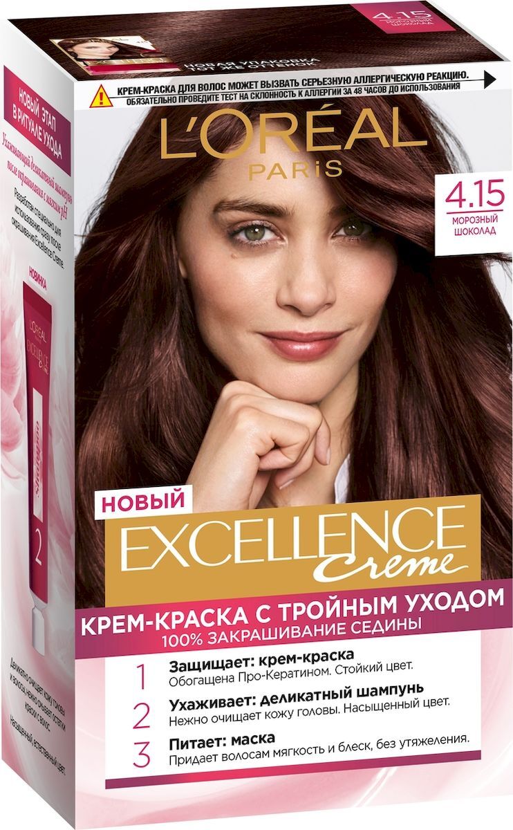 фото Стойкая крем-краска для волос L'Oreal Paris Excellence, оттенок 4.15, Морозный шоколад