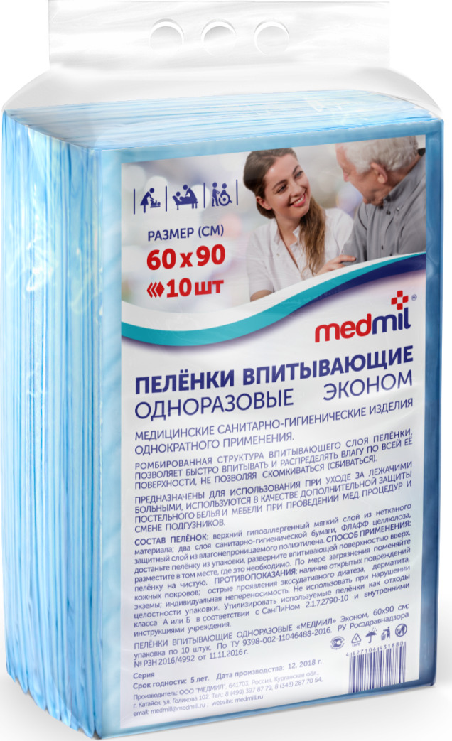 medmil/ПеленкамедицинскаяМедмил,60*90см,10шт.