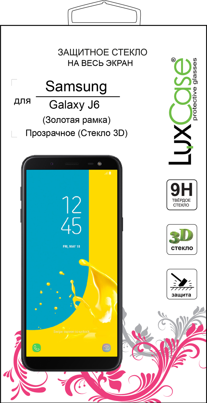 фото Защитное стекло Samsung Galaxy J6 3D Золотая Рамка от LuxCase